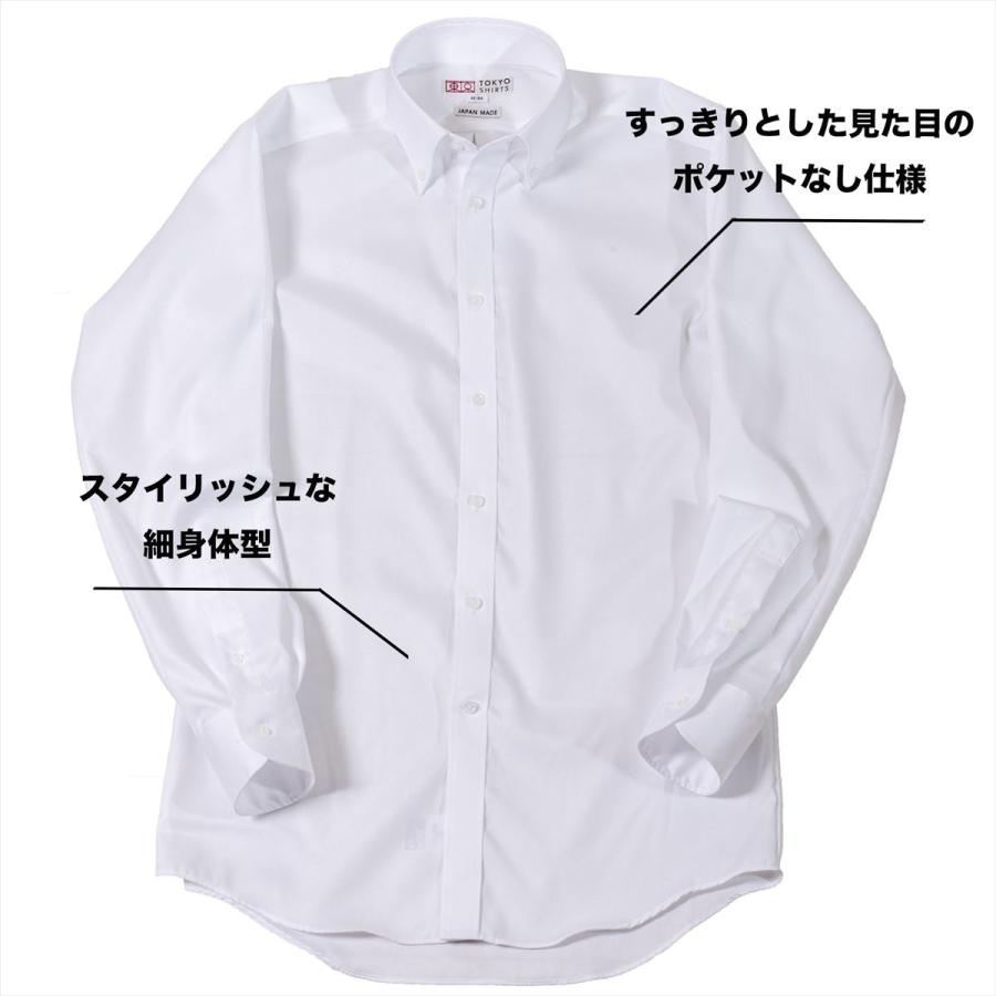 【国産しゃれシャツ】 セミワイド 長袖 形態安定 ワイシャツ 綿100%｜shirt｜09