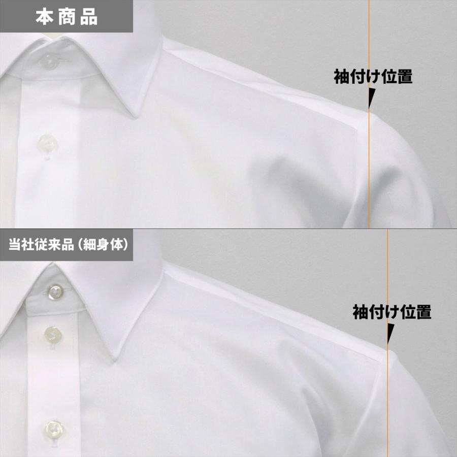 【国産しゃれシャツ】 プレミアム ホリゾンタルワイド 長袖 形態安定 ワイシャツ 綿100%｜shirt｜07