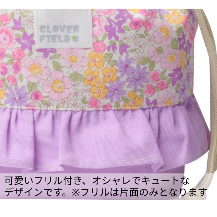 日本製 巾着袋 中 女の子 かわいいフリル付き おしゃれ 入園 小学校 子供 大きめ お弁当入れ マチあり 巾着 お弁当袋 ランチ袋 ランチバック 幼稚園 保育園 Bag M3 シャツマート Yahoo 店 通販 Yahoo ショッピング