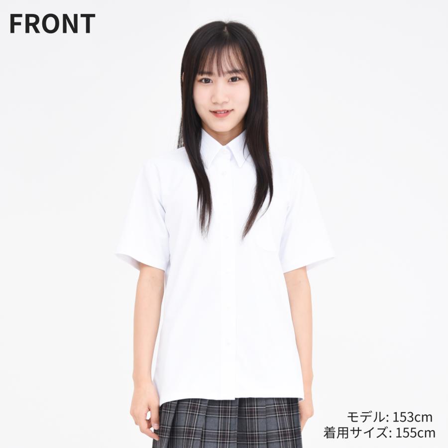 2枚セット】 ノーアイロン スクールシャツ 女子 半袖 ニット 透け 