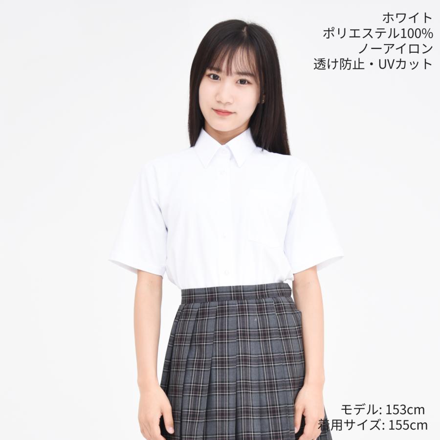 2枚セット】 ノーアイロン スクールシャツ 女子 半袖 ニット 透け 