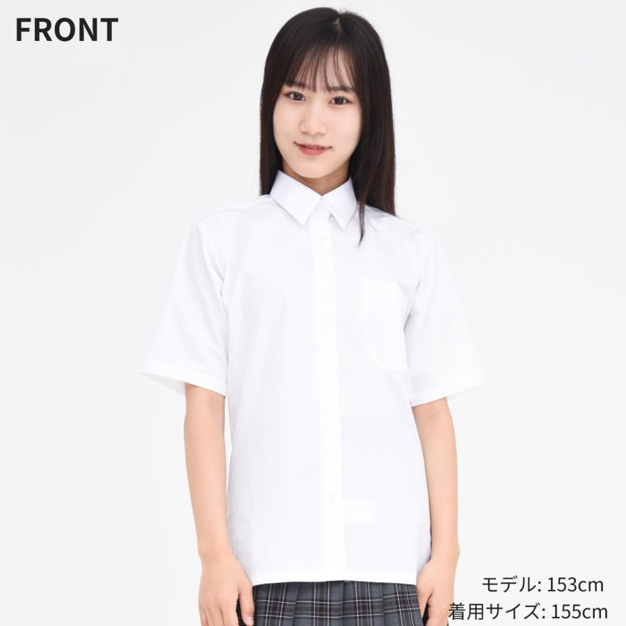 クリアランス20％OFF【2枚セット】 スクールシャツ 女子 半袖 スノー 