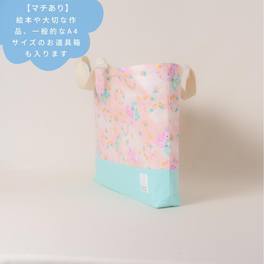 レッスンバッグ おしゃれ 幼稚園 小学校 男の子 女の子 大きめサイズ