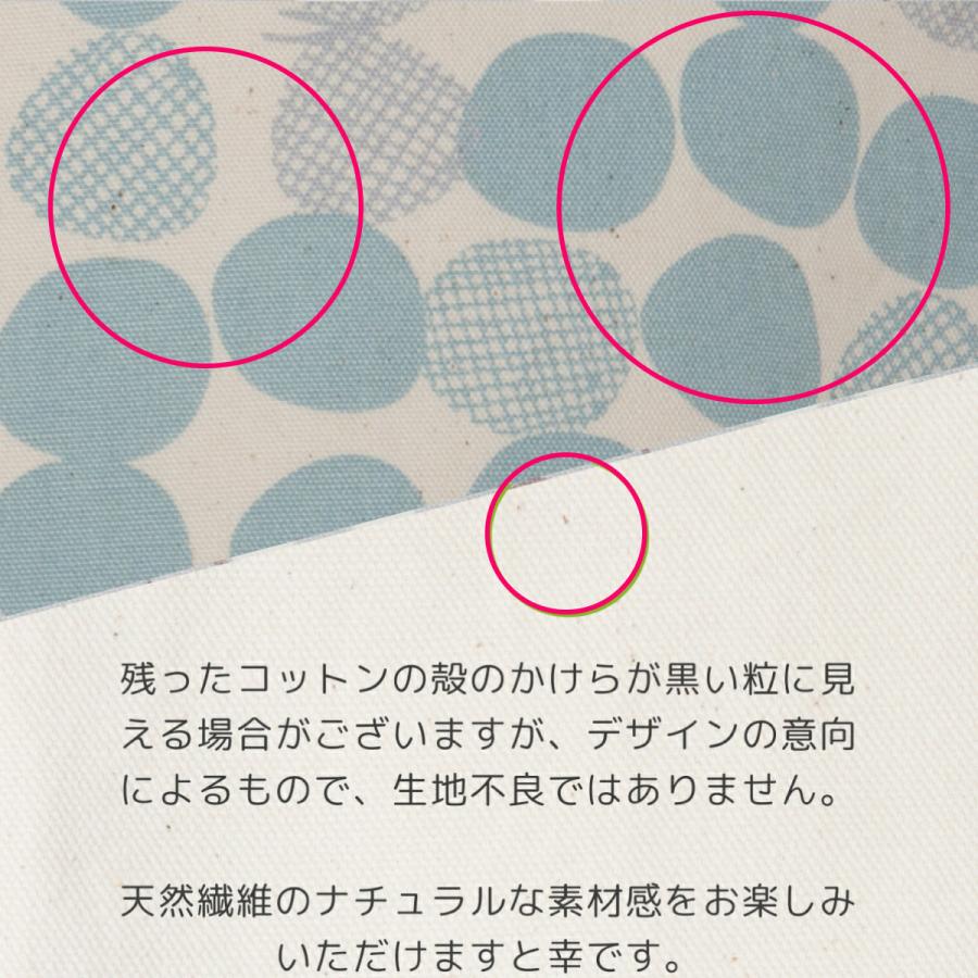 レッスンバッグ おしゃれ 幼稚園 小学校 男の子 女の子 大きめサイズ