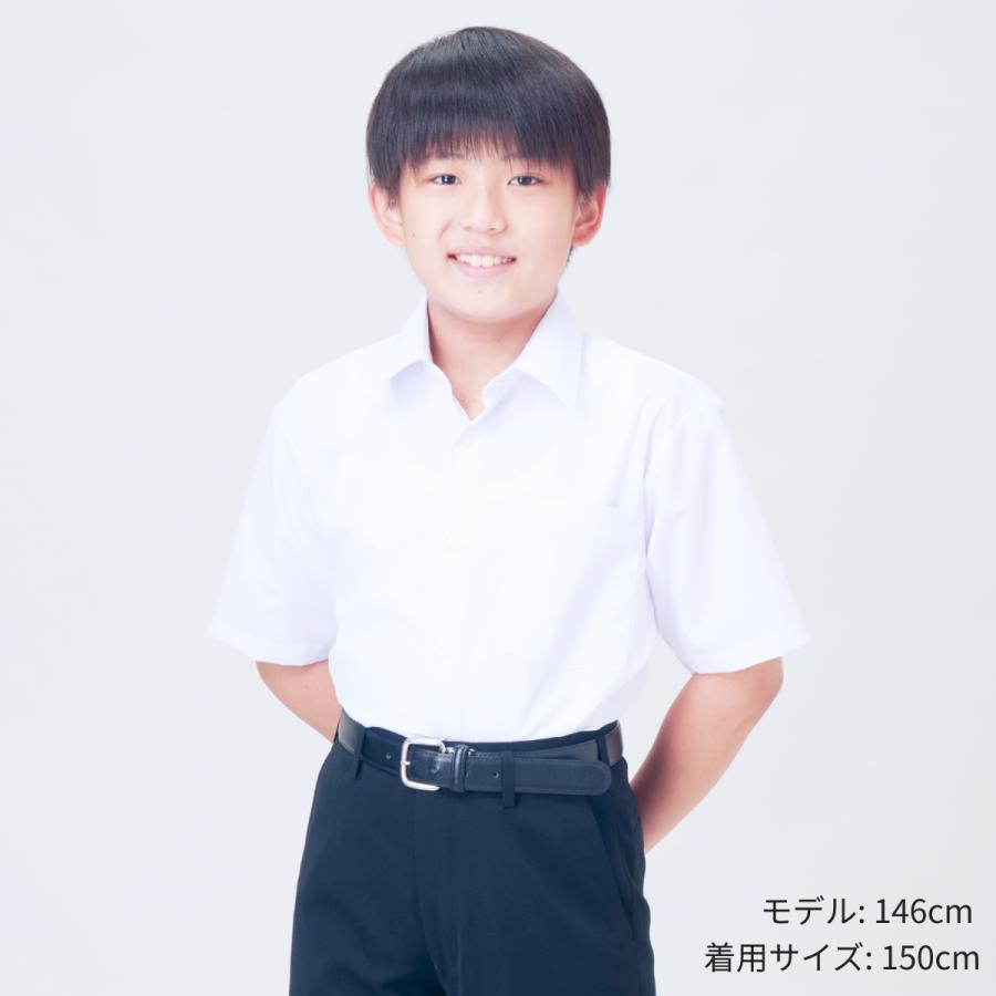 スクールシャツ 男子 半袖 学生 小学生 中学生 高校生 ワイシャツ 学生