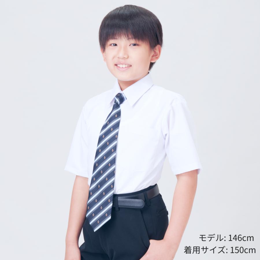 スクールシャツ 男子 半袖 学生 小学生 中学生 高校生 ワイシャツ 学生