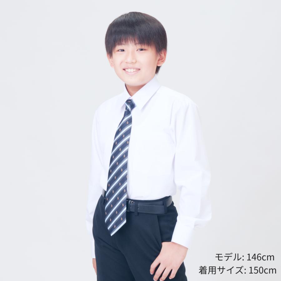 スクールシャツ 男子 長袖 学生 小学生 中学生 高校生 ワイシャツ 学生