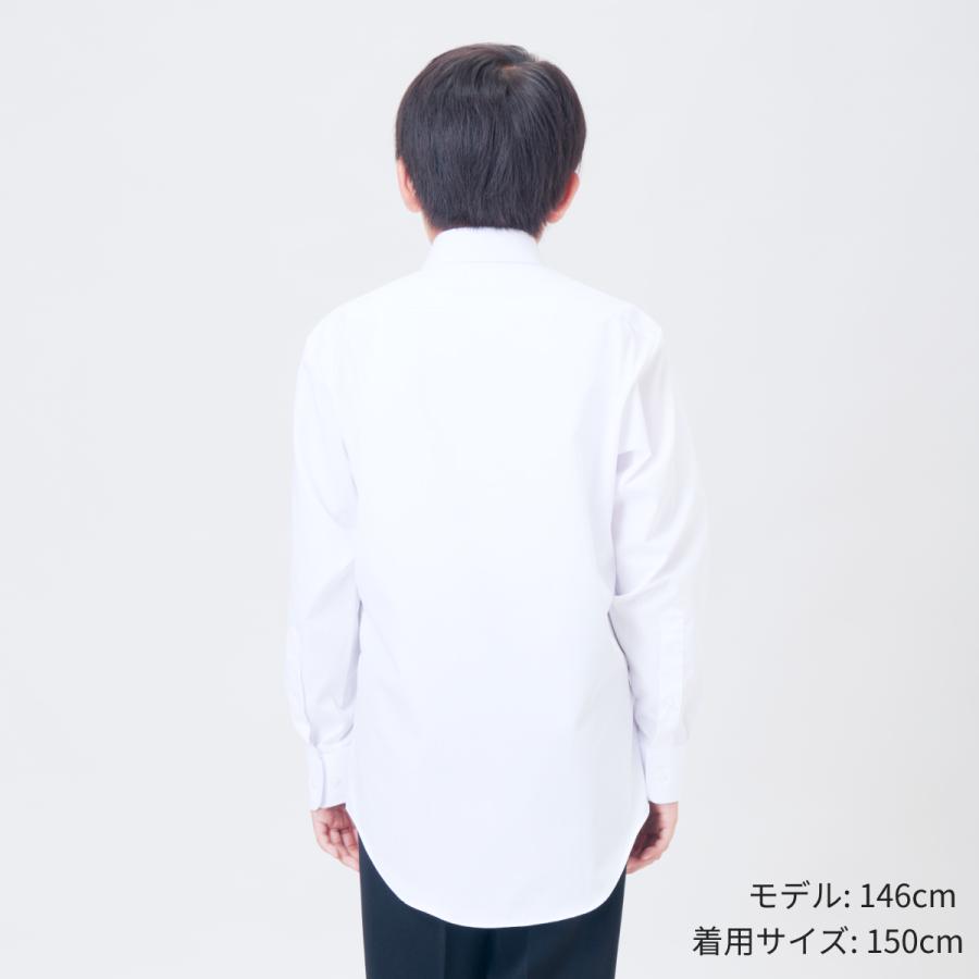 スクールシャツ 男子 長袖 学生 小学生 中学生 高校生 ワイシャツ 学生