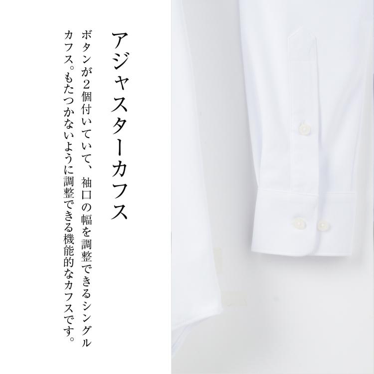 新品　NORK ホワイト　長袖　シャツ　ノーク　白 N.O.R.C（ノーク）の「カットワークスリーブブラウス（シャツ/ブラウス