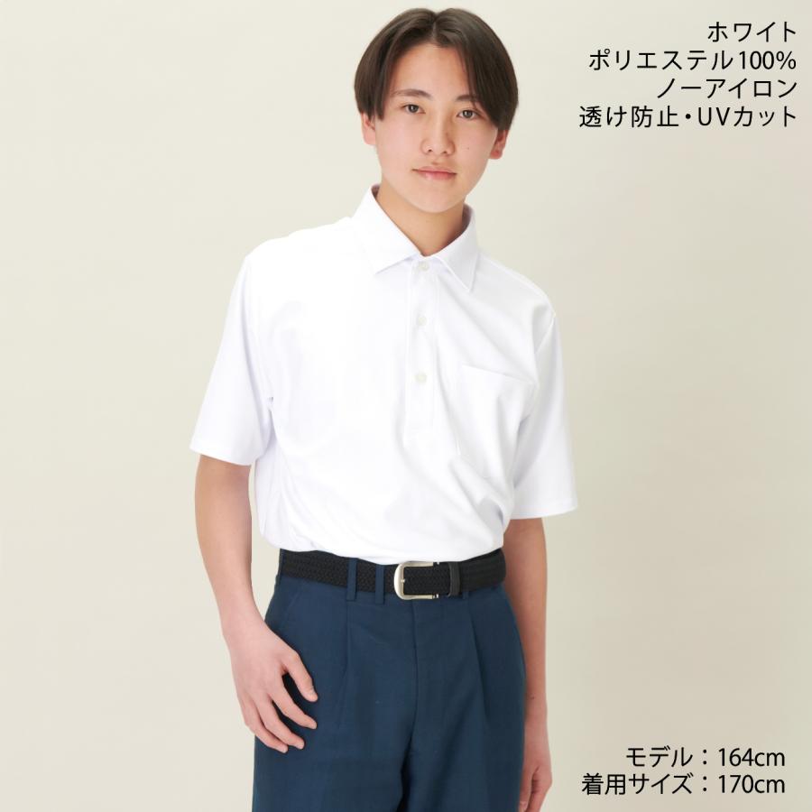 ノーアイロン スクールポロシャツ 半袖 男子 ニットシャツ 透けにくい