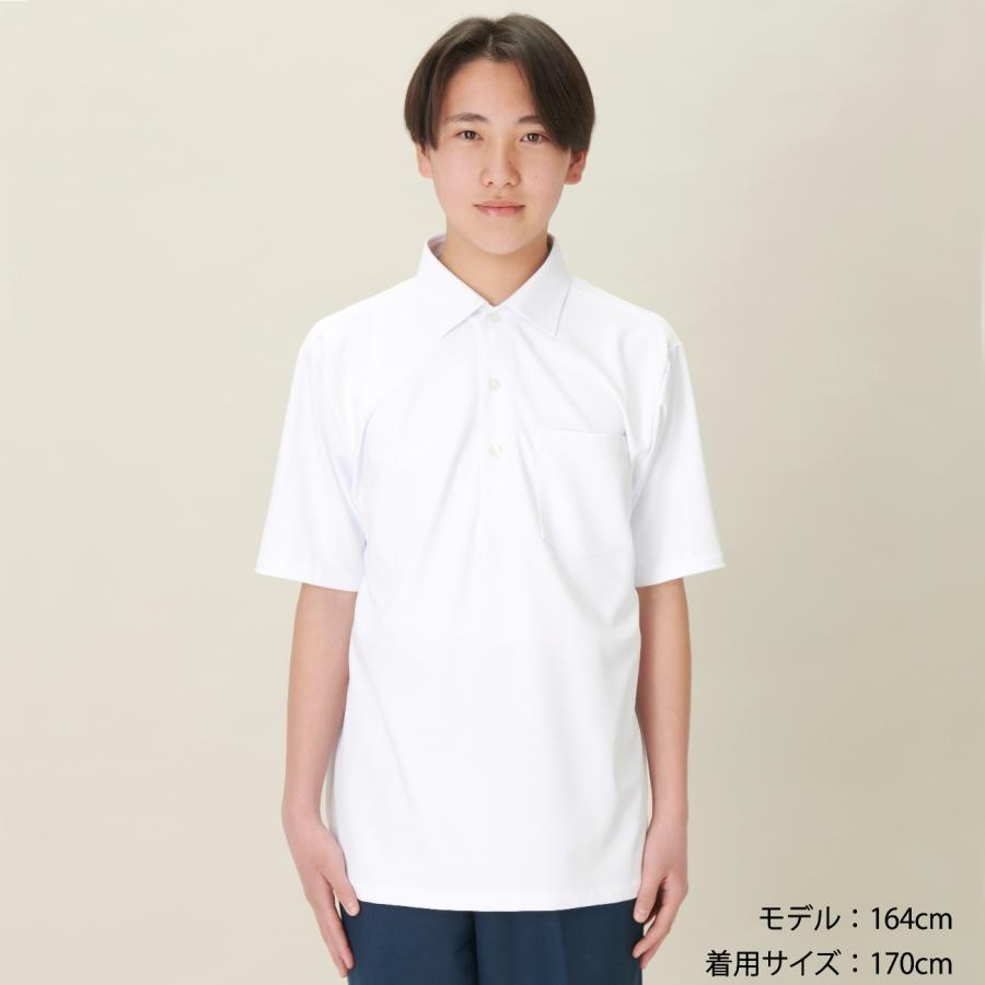 365日出荷＆最短翌日お届け】ノーアイロン スクールポロシャツ 男子