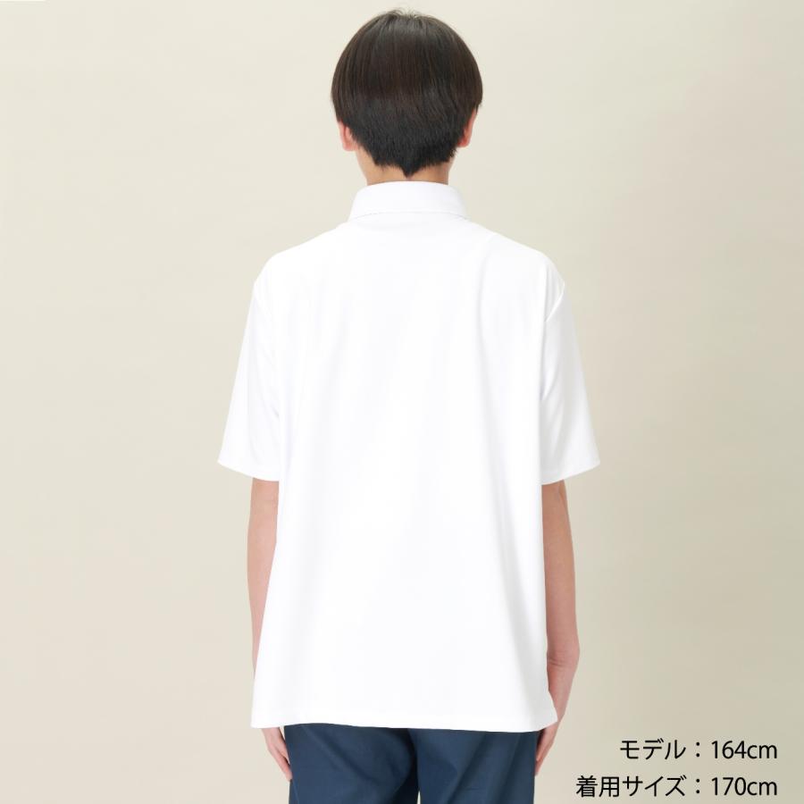 昇陽中学 全国制覇ポロシャツ Lサイズ 【公式通販】