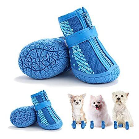 オンライン限定商品 海外から日本未入荷の人気アイテムを直輸入 特別価格hcpet Dogs好評販売中 Medium Small For Shoes Dog Breathable Protector Paw Booties Dog 犬服 アクセサリー