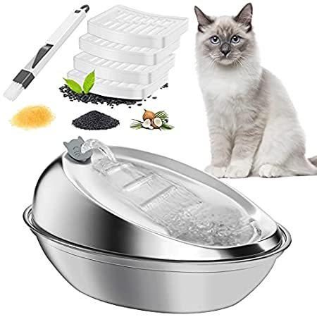 オンラインストア公式 特別価格eex 猫 水 噴水 ステンレススチール 64オンス 超静音 ペットウォーターディスペンサー 自動 猫 犬 飲水 噴水 交換用カーボンフィルター4個付好評販売中 ショッピング通販 Ssl Daikyogo Or Jp