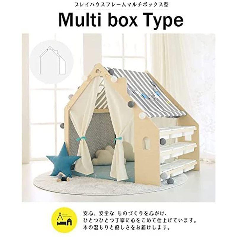 26【新品未使用】 naspa(ナスパ) プレイハウスマルチボックス型 フレームのみ ot-na2 【NAN7474191280】(27011円)