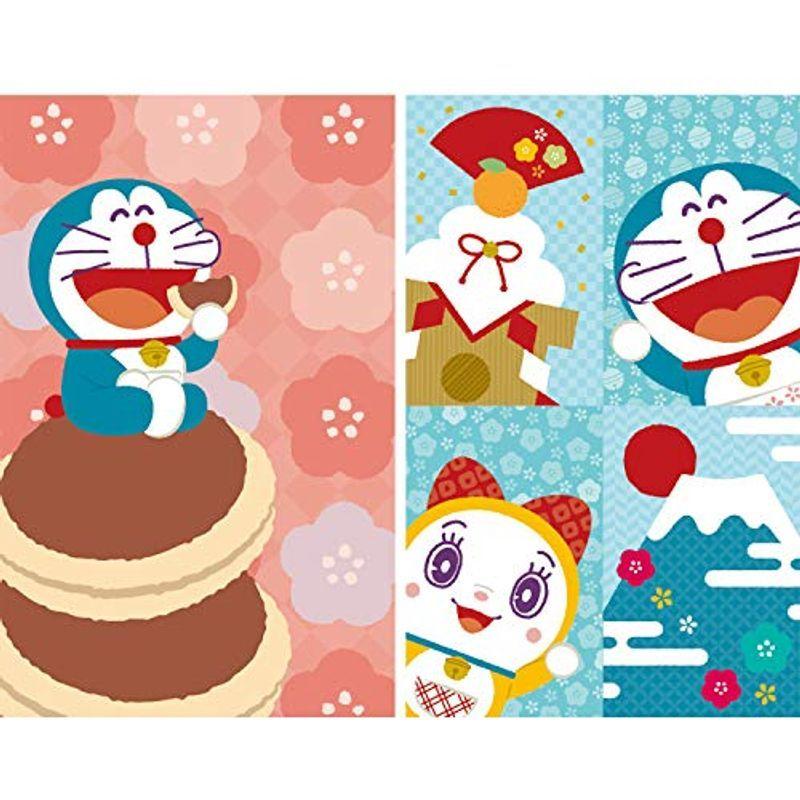 ショウワノート ドラえもん お年玉 ポチ袋 ポチ袋 金ピカシールつき 2柄セット 文具 ステーショナリー