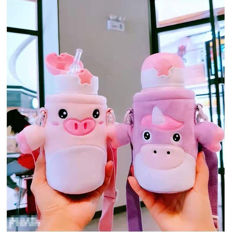 水筒カバー 500ml 子供 カバー サーモス ショルダー スクイズボトルカバー タイガー ペット ボトル 保冷 特価 サーモス