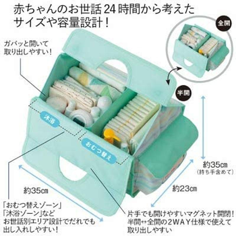 たまひよｓｈｏｐ おむつストッカー 在庫一掃売り切りセール ベビー用品収納 お世話グッズ収納ケース スター