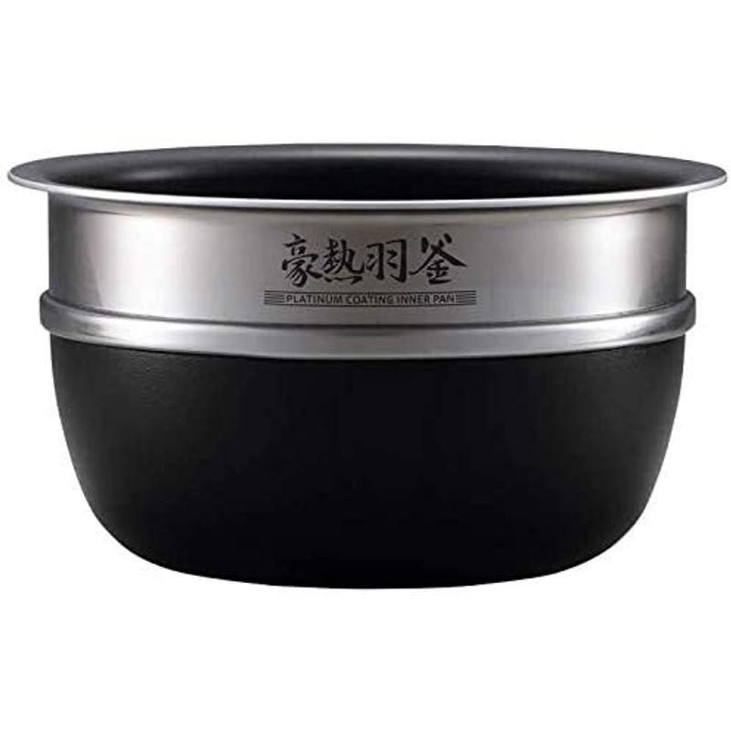 象印部品：なべ/B428-6B 圧力ＩＨ炊飯ジャー用 6B 圧力ＩＨ炊飯ジャー用