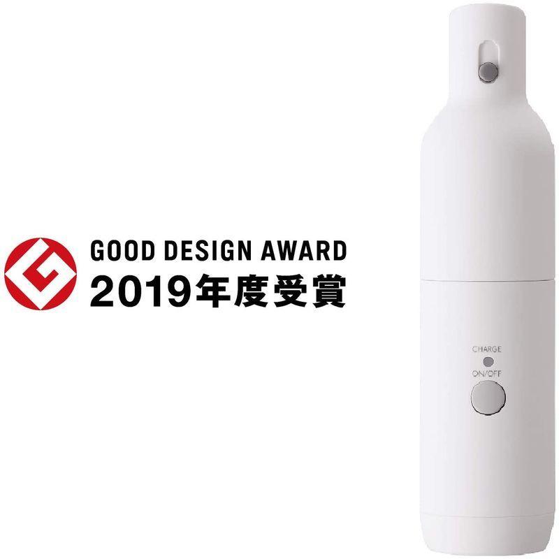 ツインバード ボトル型クリーナー 充電式 ホワイト HC-E205W 卓上クリーナー｜shirufamistore｜04