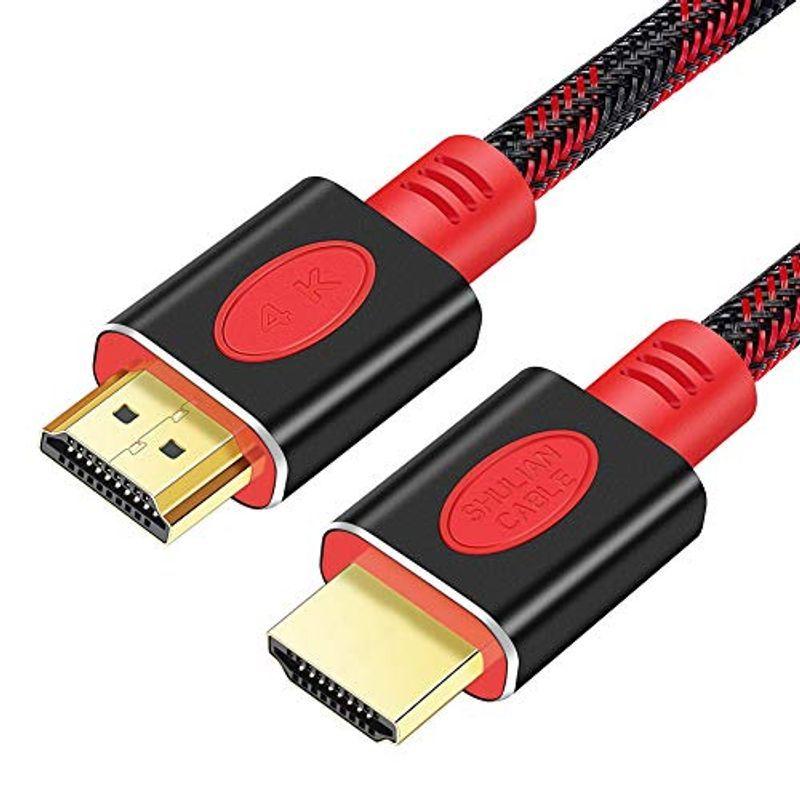 SHULIANCABLE HDMI ケーブル, HDMI CABLE 4K 60Hz ハイスピード Ver2.0 18Gbps HDR AR