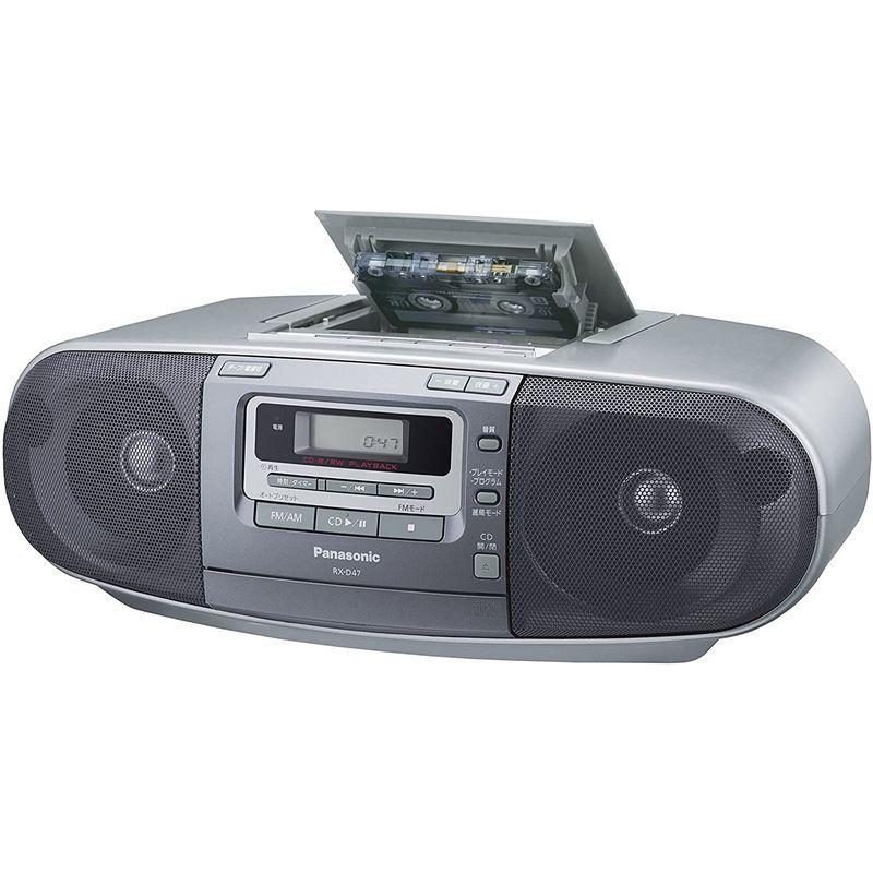 パナソニック ポータブルステレオCDシステム RX-D47-S ポータブルステレオCDシステム RX D47