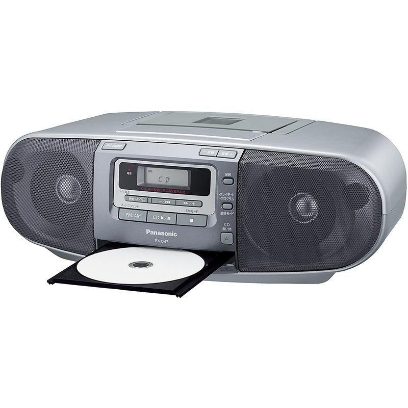 パナソニック ポータブルステレオCDシステム RX-D47-S ポータブルステレオCDシステム RX D47