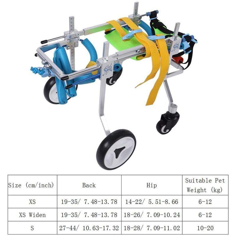 【国産】 犬用歩行器 車椅子 ペット用 歩行器 4輪 犬用 車椅子 調節可能 障害者ペット/犬/猫用 後ろ足 ポータブル(XS) 【N2385643902】(14284円)