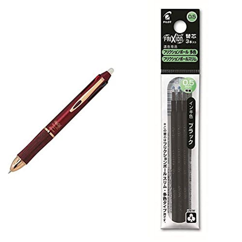 新品】 セット買いPilot 複合 筆記具 ボールペン 黒 0 5 mm 赤 青 緑 