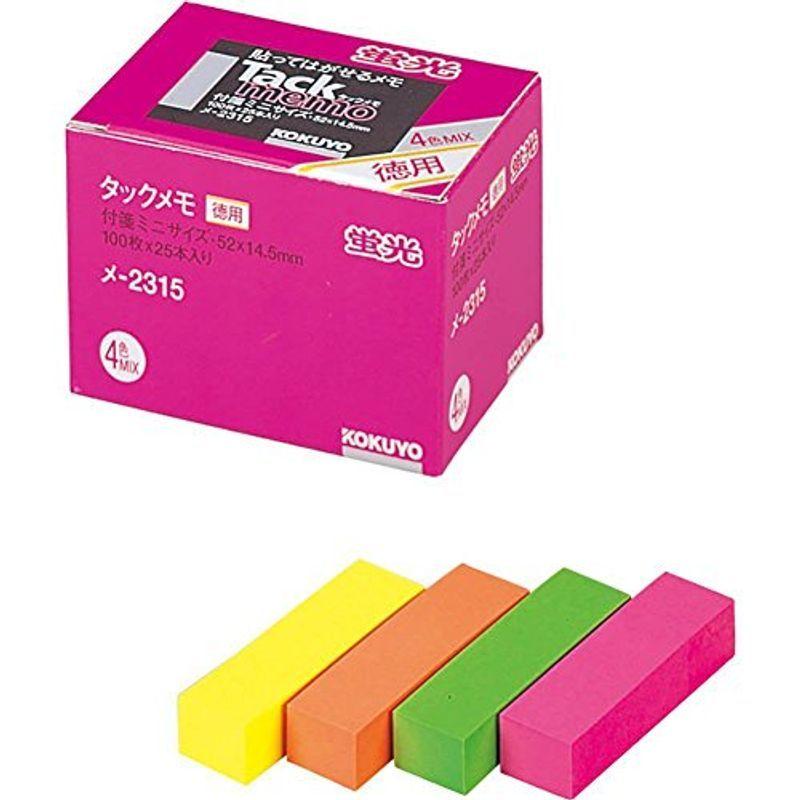 コクヨ 付箋 タックメモ 25冊 蛍光4色mix メ-2315