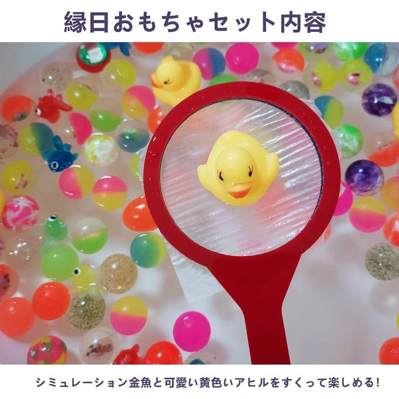 77 Off スーパーボールすくいセット 1点セット金魚すくいセット 縁日セット お盆 スーパーボール ポイ 低中高3種類スペア紙100枚入り アヒル Materialworldblog Com