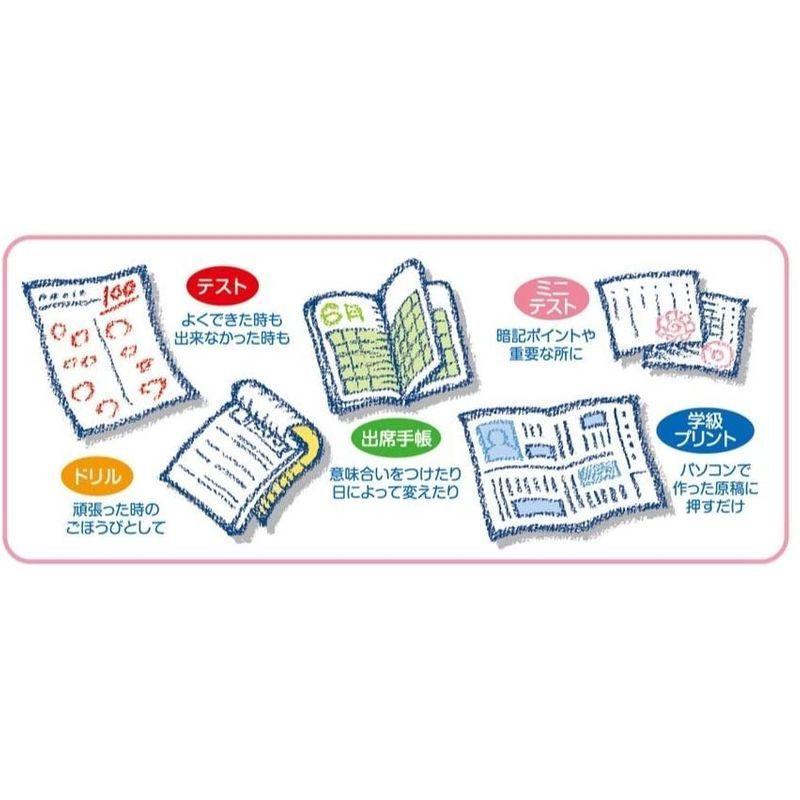 ビバリー ウォーリー スタンプ 木製 ごほうび セット 英語 SDH-120 印鑑、印章、スタンプ ビバリー ウォーリー スタンプ 木製 ごほうび セット 英語 SDH-120