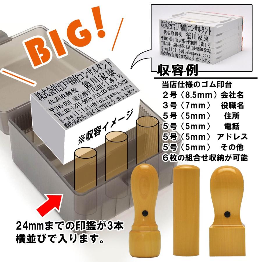 鳴か ぬ なら ホトトギス 織田信長の名言 ホトトギスの意味と意外な性格やエピソード