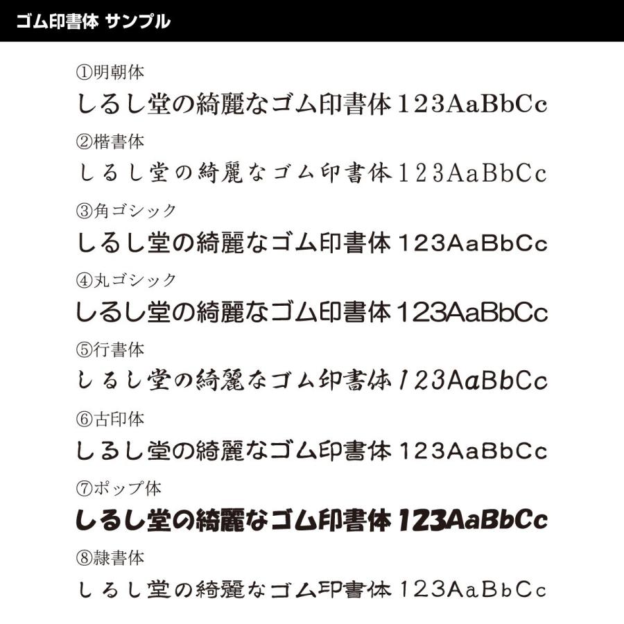 浄化槽工事業者登録票 届出済票 真鍮 C2801 製プレミアムゴールド　法定看板　標識　表示看板　安値　事務所用_1