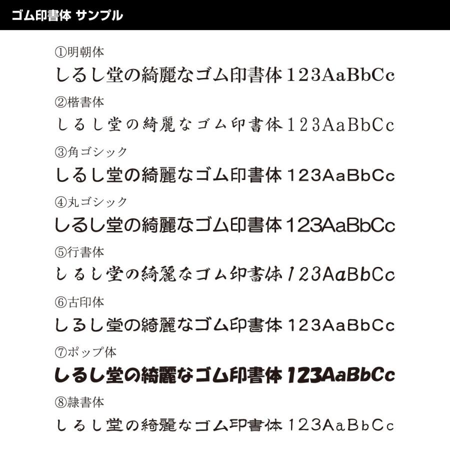 指定居宅介護支援事業者の指定票スタンダードゴールド　法定看板　標識　表示看板　安値　事務所用｜shirushidou｜02