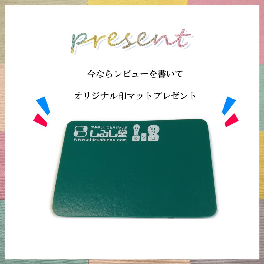 宅地建物取引業者票MOMOICHI 法定看板 法定標識 事務所用看板 店舗用