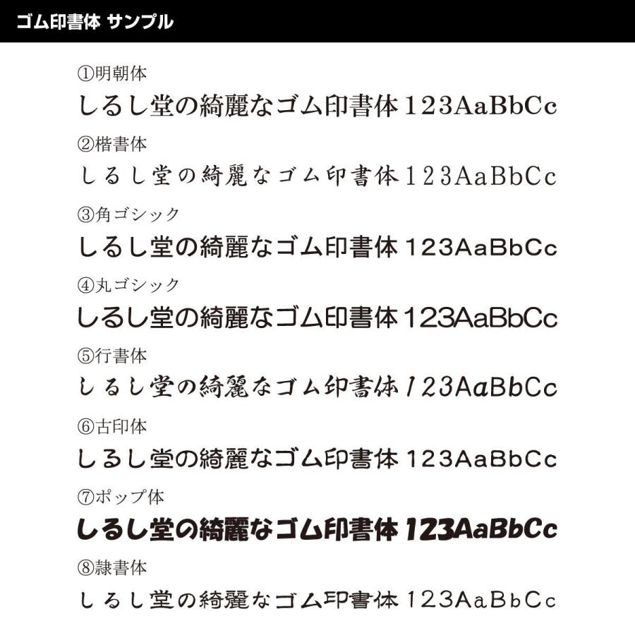 宅地建物取引業者登録票スタンダードシルバー 第三十号 法定看板 標識
