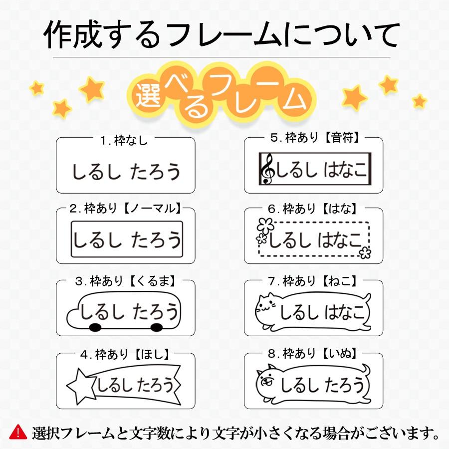 お名前スタンプ/布 おむつ ビニール シャチハタ 油性 入園準備 入学準備 プレゼント 服 衣類 マスク :onamae-001:しるし堂 - 通販 - Yahoo!ショッピング お名前スタンプ/布 おむつ ビニール シャチハタ 油性 入園準備 入学準備 プレゼント 服 衣類 マスク :onamae-001:しるし堂 - 通販 - Yahoo!ショッピング