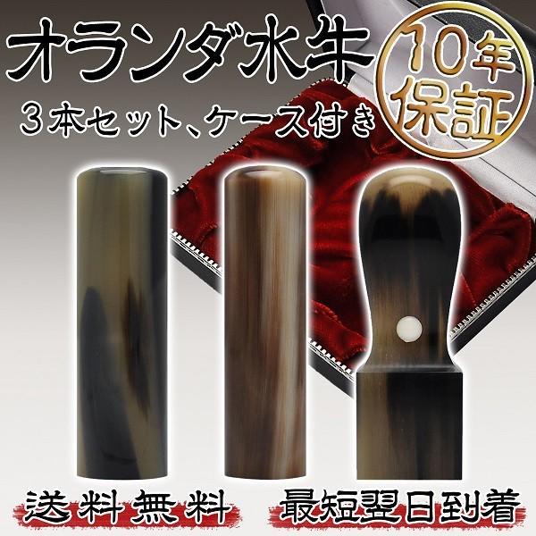 SNSで話題 osn-3a-pro [osn-3a-pro]