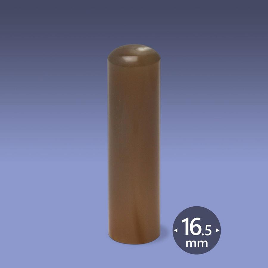 宅地建物取引士 職印 オランダ水牛 芯持ち色特上 丸寸胴16.5ミリ　弁護士 司法書士 税理士 弁理士 社会保険労務士 宅地建物取引士 海事代理士