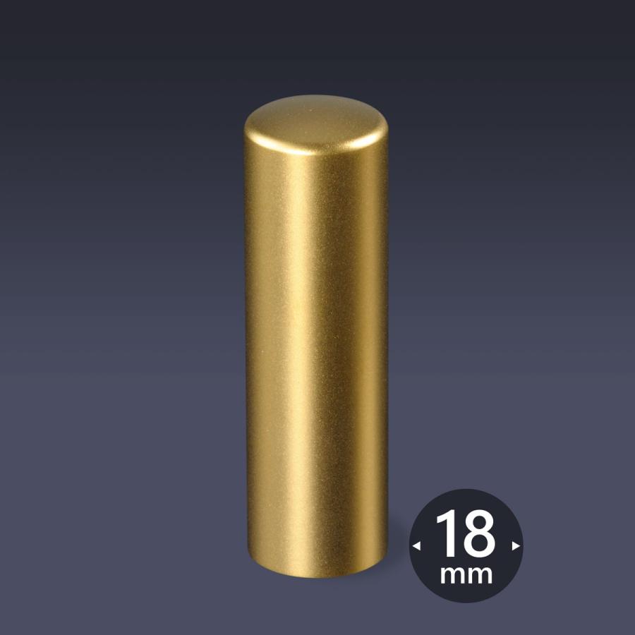 外国人印　ブラストチタン ゴールド 丸寸胴18ミリ　外国人の印鑑 外国人の実印 外国人の銀行印 外国人の認印 お土産 喜ばれる