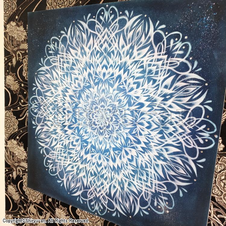 志龍画 曼荼羅 絵画 インテリア 玄関 曼荼羅アート 原画 415