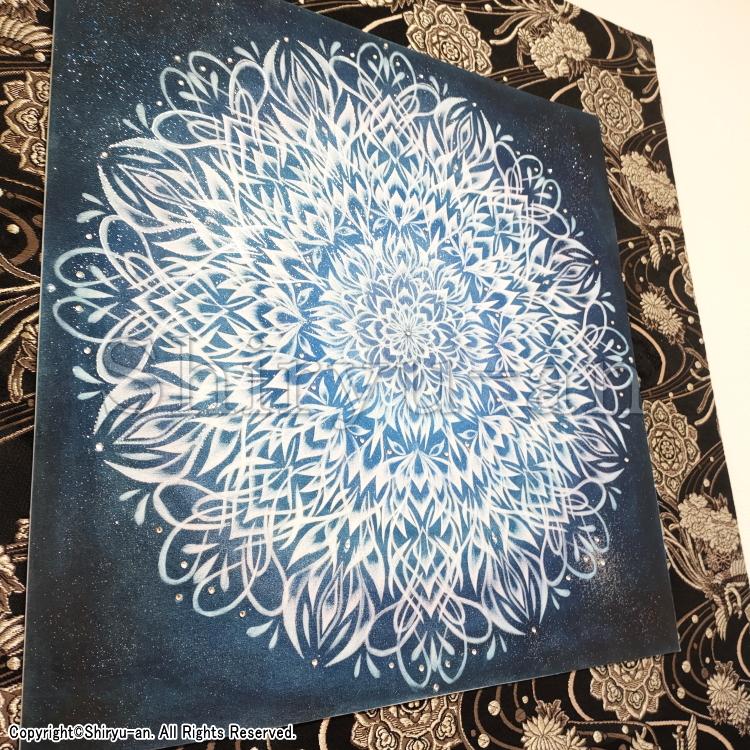 志龍画 曼荼羅 絵画 インテリア 玄関 曼荼羅アート 原画 415×415mm