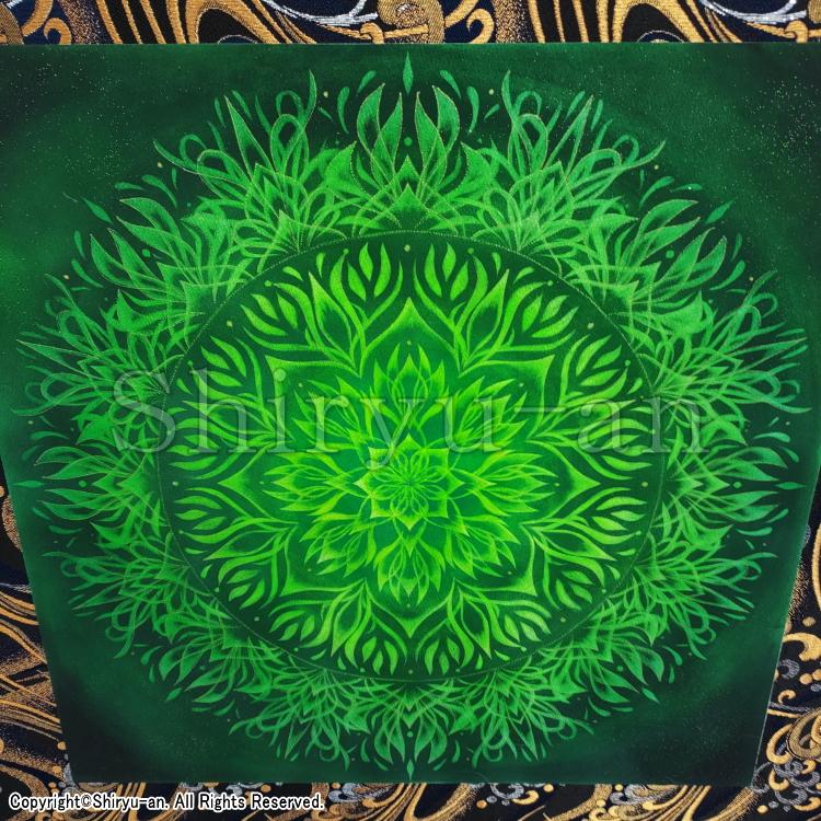 志龍画 曼荼羅 絵画 インテリア 玄関 曼荼羅アート 原画 410