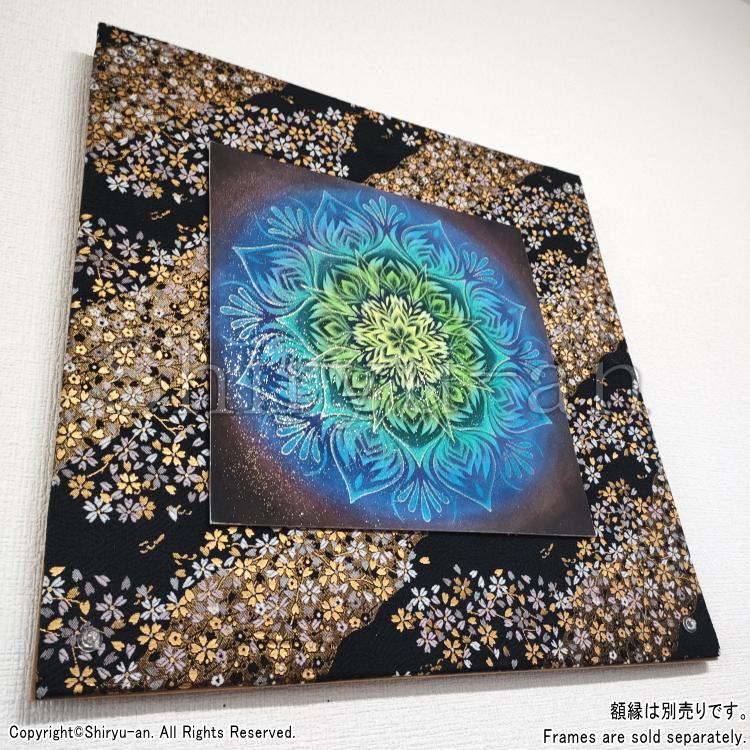 志龍画 曼荼羅 絵画 インテリア 玄関 曼荼羅アート 原画 240×240mm_10
