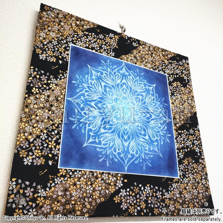 志龍画 曼荼羅 絵画 インテリア 玄関 曼荼羅アート 原画 250×250mm_10