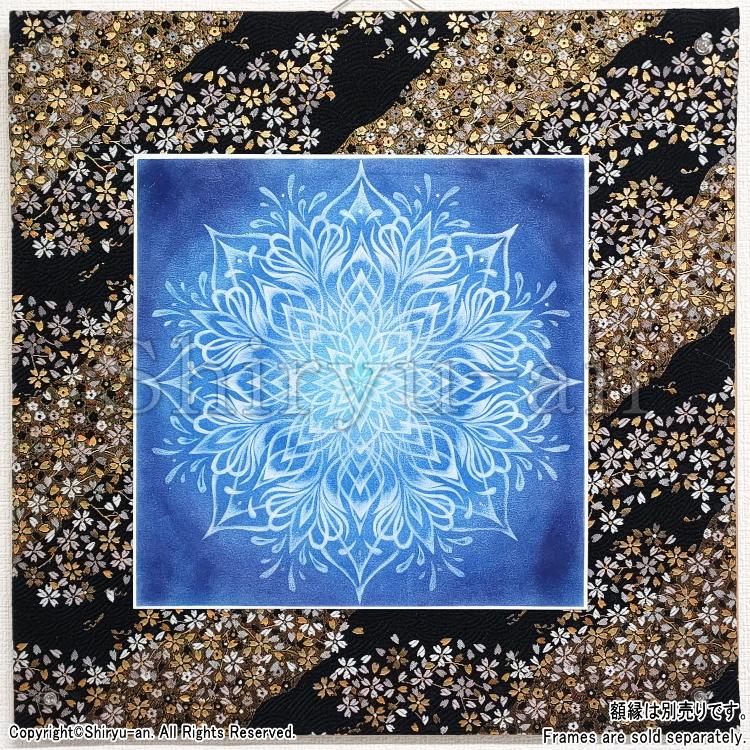 志龍画 曼荼羅 絵画 インテリア 玄関 曼荼羅アート 原画 250×250mm_8
