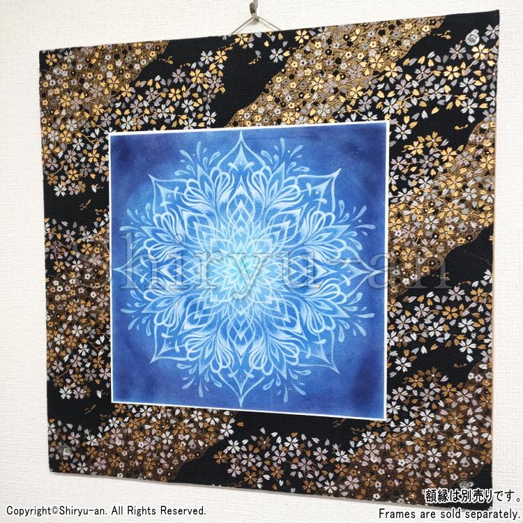 志龍画 曼荼羅 絵画 インテリア 玄関 曼荼羅アート 原画 250×250mm_9