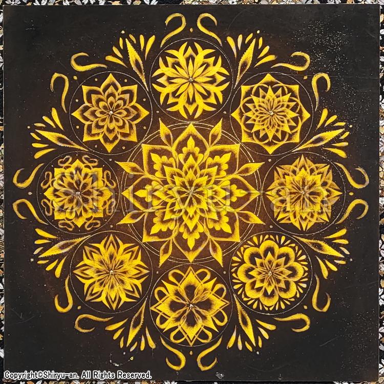 志龍画 曼荼羅 絵画 インテリア 玄関 曼荼羅アート 原画 265×265mm_1