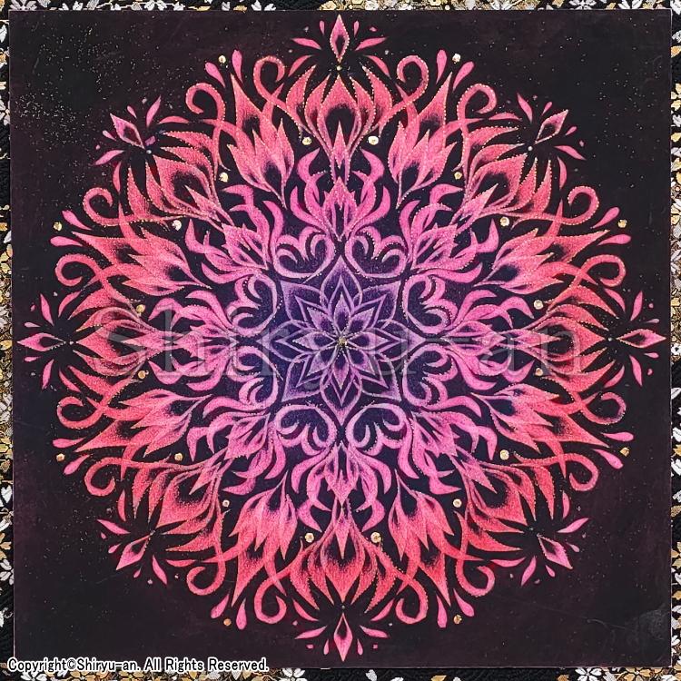志龍画 曼荼羅 絵画 インテリア 玄関 曼荼羅アート 原画 275×275mm_1